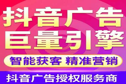 提升关键词竞价排名转化率：经典案例解析